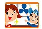 便利屋さんとは?